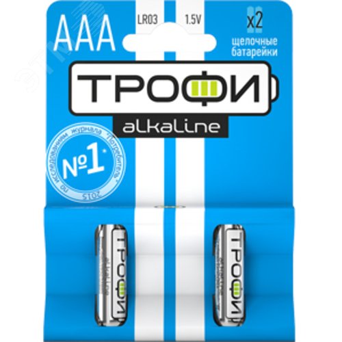 Батарейка Трофи LR03-2BL ENERGY POWER Alkaline (40/480/23040) - фото 2