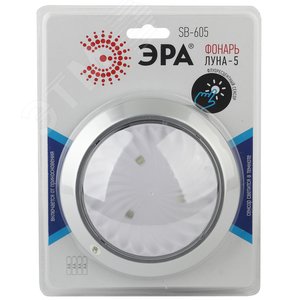 Фонарик мощный кемпинговый на липучке на батарейках 4хАА в палатку, с сенсором и накопителем SB-605 Луна-5 - фото 2