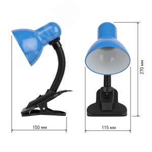 Светильник настольный на прищепке синий N-102-E27-40W-BU - фото 7