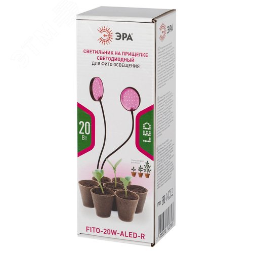 Светильник для растений на прищепке FITO-20W-АLED-R красно-синего спектра 20 Вт черный - фото 11