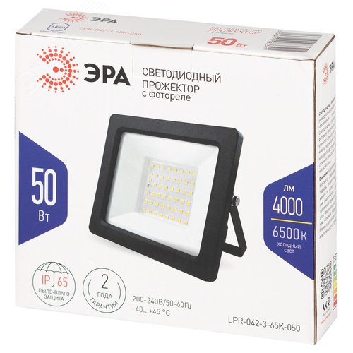Прожектор светодиодный ДО-50 Вт 6500К 4000 Лм IP65 встроенное фотореле 200-240В черный корпус 50w холодный LPR-042-3-65K-050 - фото 5