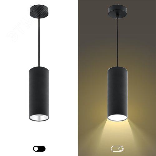 Светильник декоративный подвесной под лампу GX53 алюминий цвет черный+серебро PL12 GX53 BK/SL - фото 10