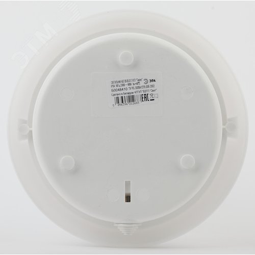 Светильник под лампу с цоколем Е27 антивандальный НБП 06-60-011 - фото 4