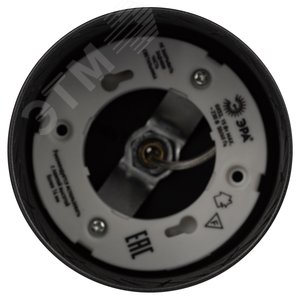 Светильник подвесной потолочный PL30 BK цоколь GX53 цилиндр черный - фото 5