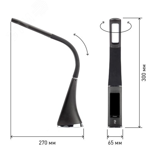 Светильник настольный NLED-461-7W-BK черный - фото 8