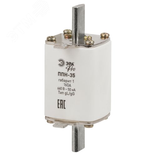Изображение товара Предохранитель плавкий PRO pn-35-1-160 ППН-35, габарит 1, 160А (шт)