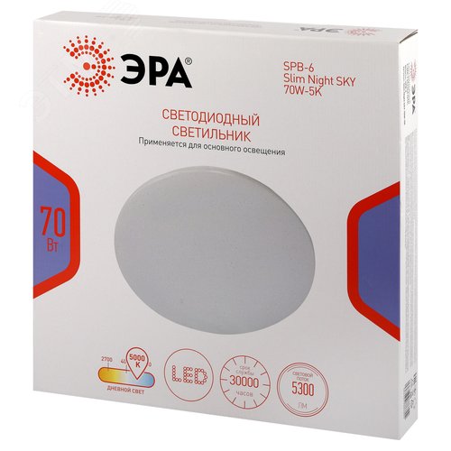 Светильник светодиодный потолочный ДПБ-70Вт 5000К Классик без ДУ SPB-6 WH 70W Slim Night SKY - фото 11