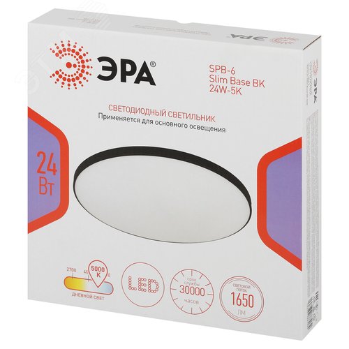 Светильник светодиодный потолочный ДПБ 24Вт 1650Лм 5000К Классик без ДУ SPB-6 Slim Base BK 24W -5K - фото 16