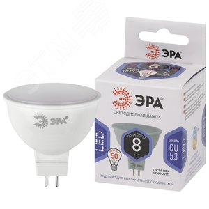 Лампа светодиодная низковольтная LED 8 Вт 640Лм 6000К софит холодный GU5.3 12В LED MR16-8W-12V-860-GU5.3 Standart - фото 3