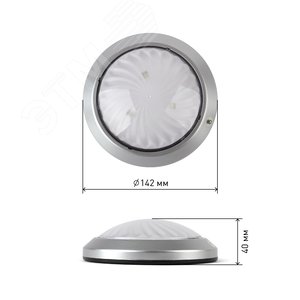 Фонарик мощный кемпинговый на липучке на батарейках 4хАА в палатку, с сенсором и накопителем SB-605 Луна-5 - фото 3