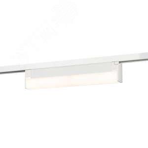 Светильник трековый однофазный TR53 - 1840 WH 18W 4000K 30см Белый - фото 2