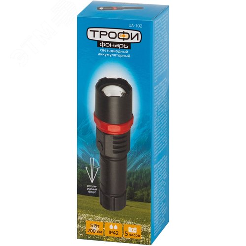 Фонарь светодиодный Трофи UA-102 ручной аккумуляторный 5 Вт оптический Zoom 3 режима, дисплей - фото 10