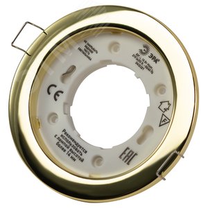 Светильник встраиваемый KL70 GD /1 под лампу Gx53 тонкий 220V 13W золото (40/2200) - фото 5