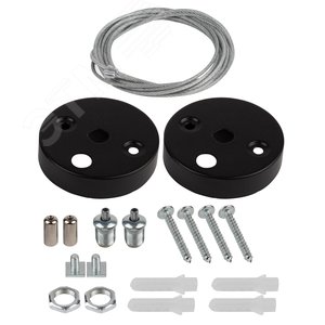 Крепление подвесное для линейных светильников для моделей SML чёрный длина 1,5 м SML-1-A-SUSPENSION-B - фото 1