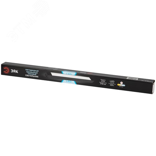 Светильник трековый однофазный TR50 - 4040 BK светодиодный 40Вт 4000K черный - фото 7