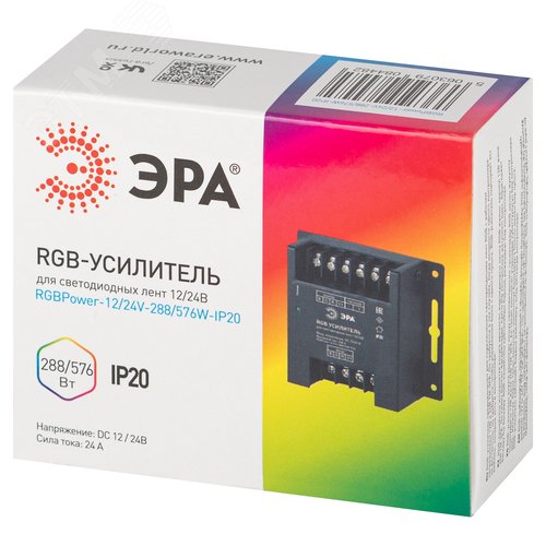 Усилитель сигнала RGBPower -12/24V-288/576W-IP20 - фото 6