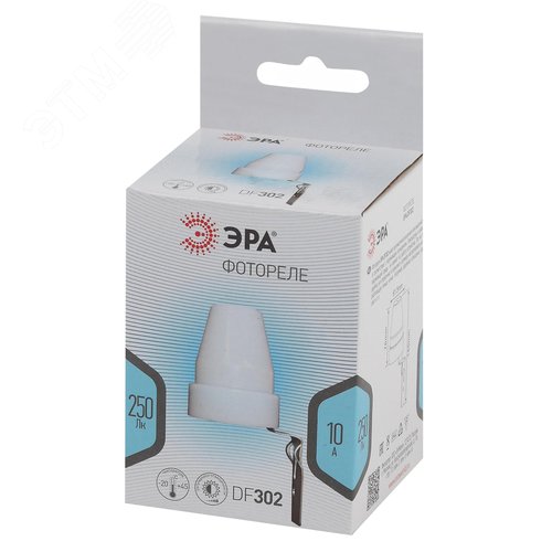 Датчик движения Фотореле серый, максимальная нагрузка 2200 ВА IP44 DF 302 - фото 7