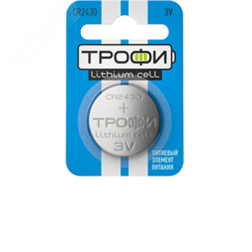 Батарейка Трофи CR2430-1BL - фото 2