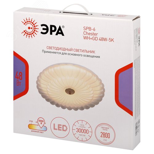 Светильник светодиодный потолочный ДПБ-48Вт 5000К SPB-6 Chester 48W WH+GD без ДУ - фото 10
