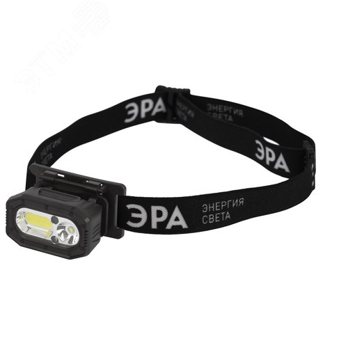Фонарь налобный светодиодный GA-814 аккумуляторный 5 Вт COB + 5 Вт LED 5 режимов сенсорное управление - фото 2
