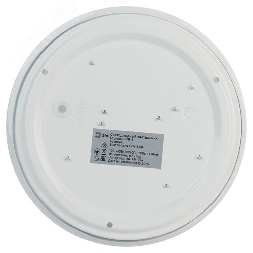 Светильник потолочный светодиодный ДПБ 18Вт 1170Лм 6500К SPB-6 Slim Sahara 18W-6,5K без ДУ - фото 4