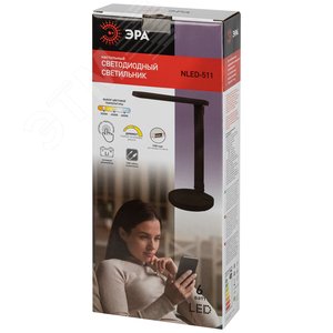 Светильник настольный NLED-511-6W-BK светодиодный черный - фото 2