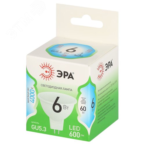 Лампа светодиодная LED 6 Вт 600Лм 4000К MR16-6W-840-GU5.3 GU5.3 софит яркий белый свет Green Line - фото 3