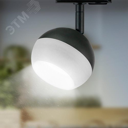 Светильник трековый TR46 - GX53 BK однофазный под лампу GX53 черный под лампу GX53, лампа в комплект не входит - фото 2