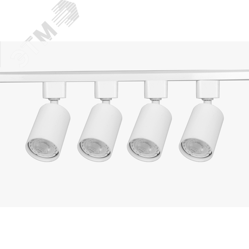 Светильник трековый однофазный набор из 4х шт. под лампу GU10, шинопровод 80 см. Белый TR70-SET4-GU10-WH - фото 1