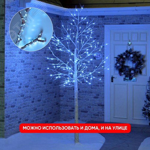 Гирлянда Нить, холодный свет, 50 м, 500 microLED, IP44, 220В ENIN-2000W - фото 6