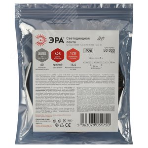 Лента светодиодная 14,4Вт/м 12В красный IP20 60LED/м LS5050-14,4-60-12-R-IP20-1 year-5m - фото 3