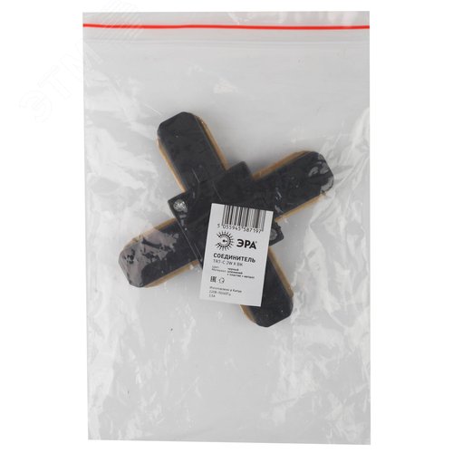 Коннектор для однофазного шинопровода Х-образный черный TR7-C 2W X BK м - фото 2