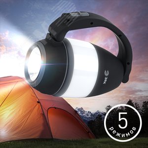 Фонарик светильник ночник трансформер, USB, powerbank, 5 режимов PA-706 - фото 8