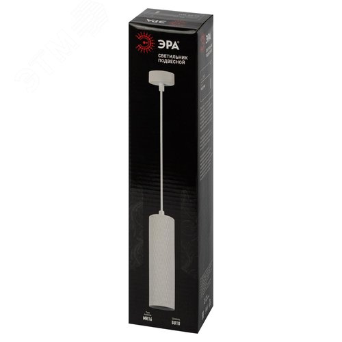 Светильник подвесной (подвес) PL20 WH MR16 GU10 потолочный цилиндр белый - фото 8