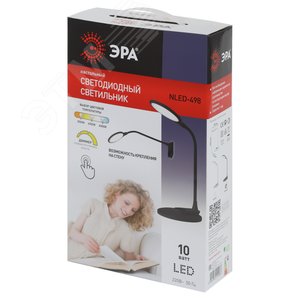 Светильник настольный светодиодный NLED-498-10W-BK светодиодный с основанием черный - фото 2