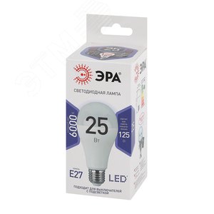 Лампа светодиодная LED 25 Вт 2000Лм 6000К груша холодный E27 170-265В LED A65-25W-860-E27 Standart - фото 2