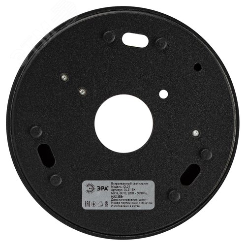 Светильник настенно-потолочный спот OL21 BK MR16/GU10, черный, поворотный лампа MR16 ( в комплект не входит) - фото 8