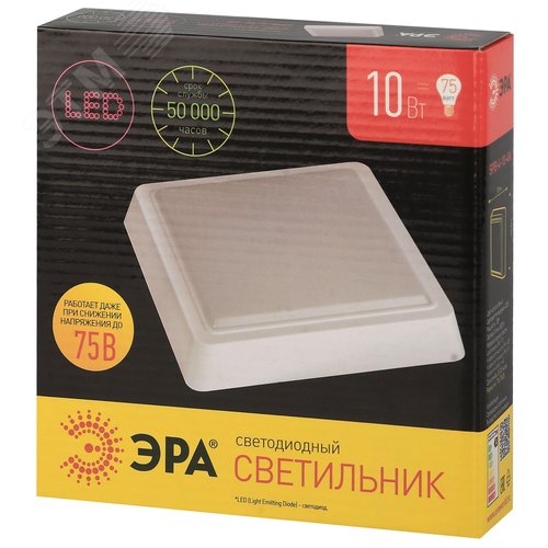 Светильник ДБП-10W 4000К 800 Лм SPB-4-10-4K IP20 квадрат 170x38 белый - фото 7