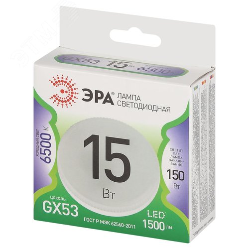 Лампа светодиодная LED 15 Вт 1500Лм 6500К таблетка (GX53) холодный GX53 220-240В LED GX-15W-865-GX53 Green Line - фото 3