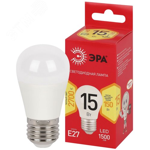 Лампа светодиодная ЭРА RED LINE LED P45-15W-827-E27 R 15Вт шар теплый белый свет E27 - фото 2