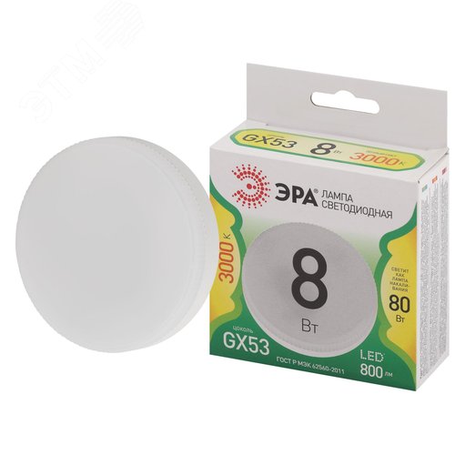 Лампа светодиодная LED 8 Вт 800Лм 3000К таблетка (GX53) теплый GX53 220-240В LED GX-8W-830-GX53 Green Line - фото 2