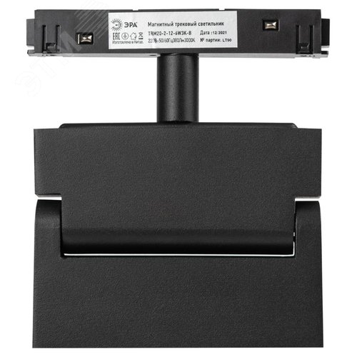 Светильник трековый магнитный TRM20-2-12-6W3K-B для системы NOVA 48V 6Вт 3000К заливающий свет черный - фото 5
