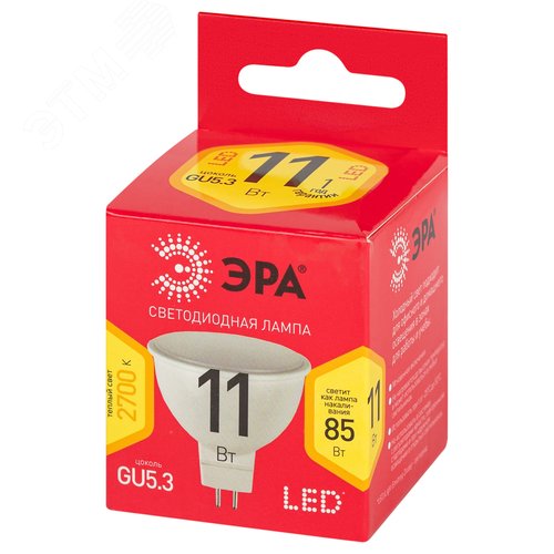 Лампа светодиодная LED 11 Вт 880Лм 2700К софит теплый GU5.3 220-240В LED MR16-11W-827-GU5.3 Red Line - фото 6