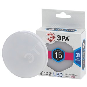 Изображение товара Лампа светодиодная LED 15 Вт 1200Лм 4000К таблетка (GX53) нейтральный GX53 170-265В LED GX-15W-840-GX53 Standart (шт)