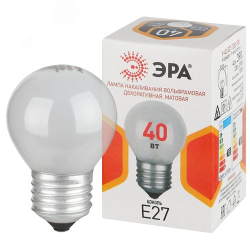 Лампа накаливания P-40-E27-230-FR 40Вт 230В шар матовый цветная коробка Е27 - фото 1