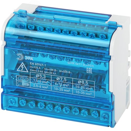 Изображение товара Шины на DIN-рейку в корпусе (кросс-модуль) ШНК 4х11 3L+PEN (шт)
