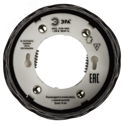 Светильник встраиваемый под лампу GX53 DK115 SBK черный матовый - фото 5