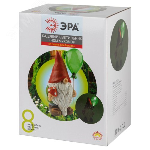 Фигура садовая ERASF22-08 из полистоуна Гном Мухомор с шариком 30 см - фото 8
