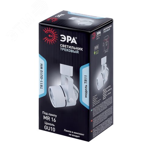 Светильник Трековый MR16 белый TR11-GU10 WH (50/450) - фото 10