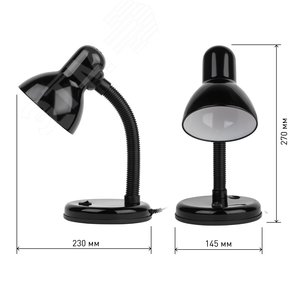 Светильник настольный черный N-120-E27-40W-BK - фото 7